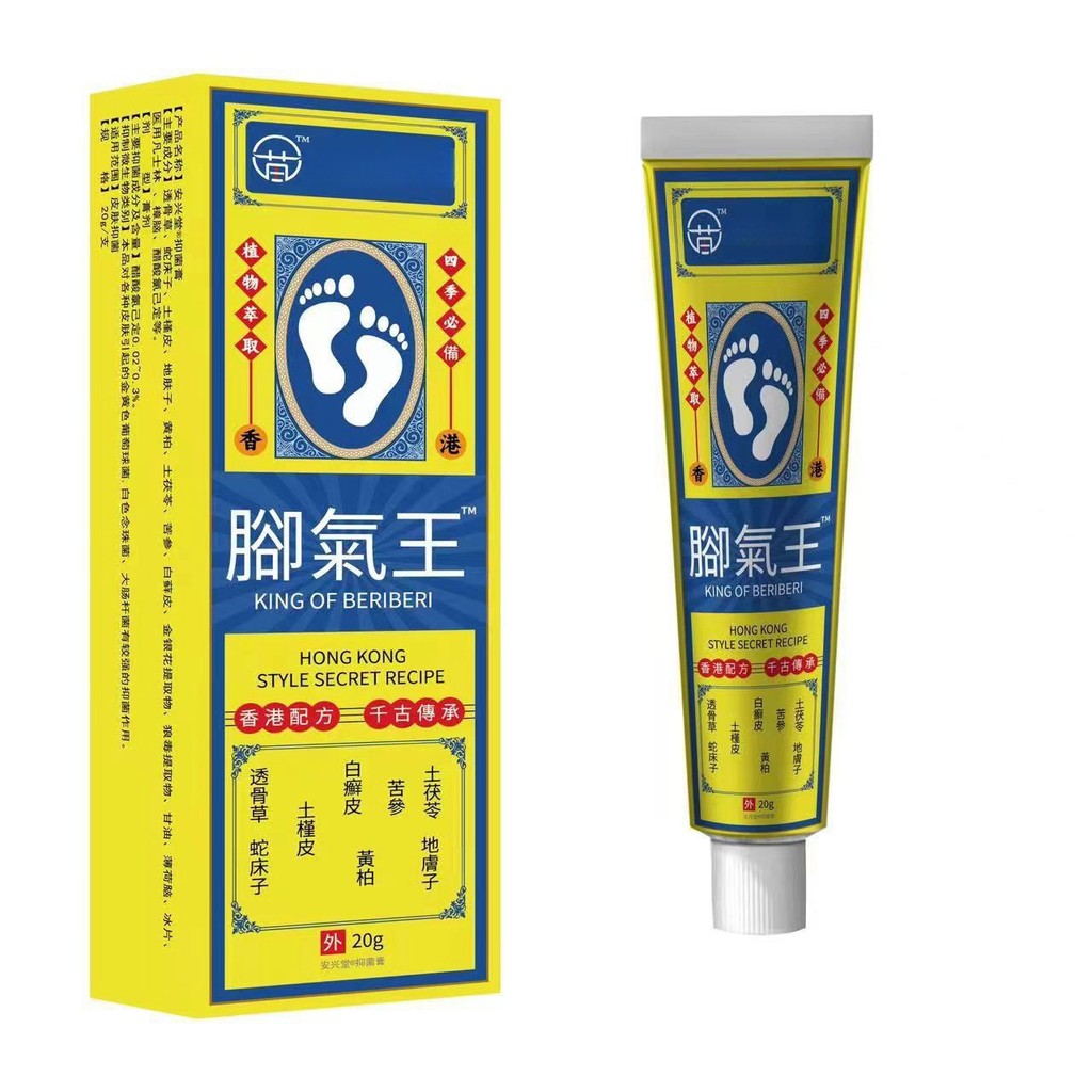Premium.Athlete 's Athlete 's Athlete 's Athlete 's Athlete 's Athlete 's Athlete 's Athlete 's Thuố