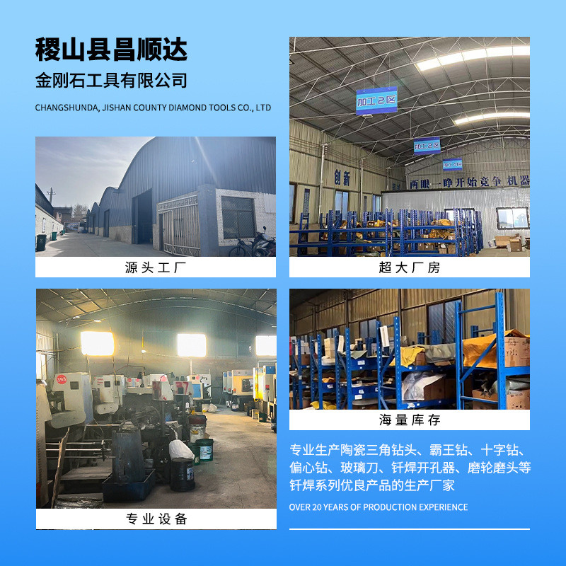 Lục Giác Chân Gạch Ngói Đá Lập Dị Khoan Đầu Trầy Xước Overlord Khoan Full Gốm Đá Cẩm Thạch Xoắn Ốc R