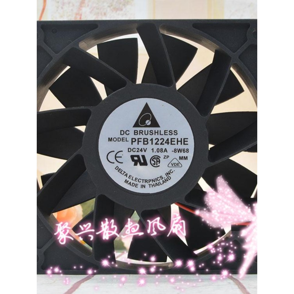 Quạt làm mát biến tần Delta PFB1224EHE 12CM 24V 1.08A AFB1224SHE