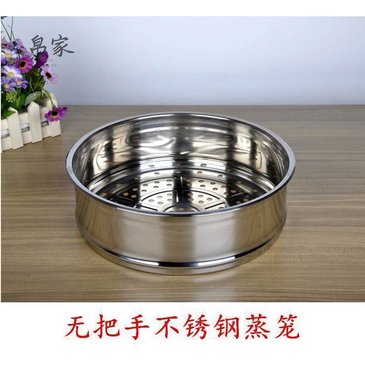Nồi hấp bằng thép không gỉ dày không tay cầm Máy hấp hấp 16-40cm Nồi súp Nồi sữa Chảo ngăn kéo