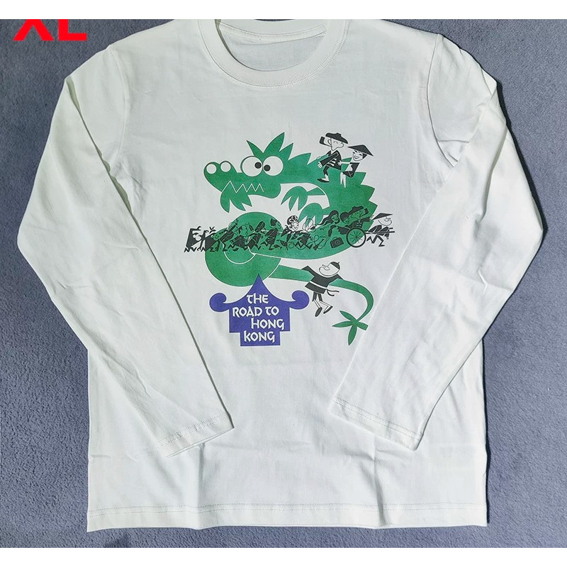 Mới vintage HONG KONG Phong Cách HONG KONG HONG KONG Múa Rồng Phong Cách Trung Hoa Du Lịch Nam Nữ Th