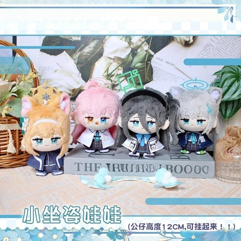 12cm Anime Trò Chơi Thuộc Tính Mari Arisu Kawaii Cosplay Cotton Mềm Dango Búp Bê Hoạt Hình Mini Mặt 