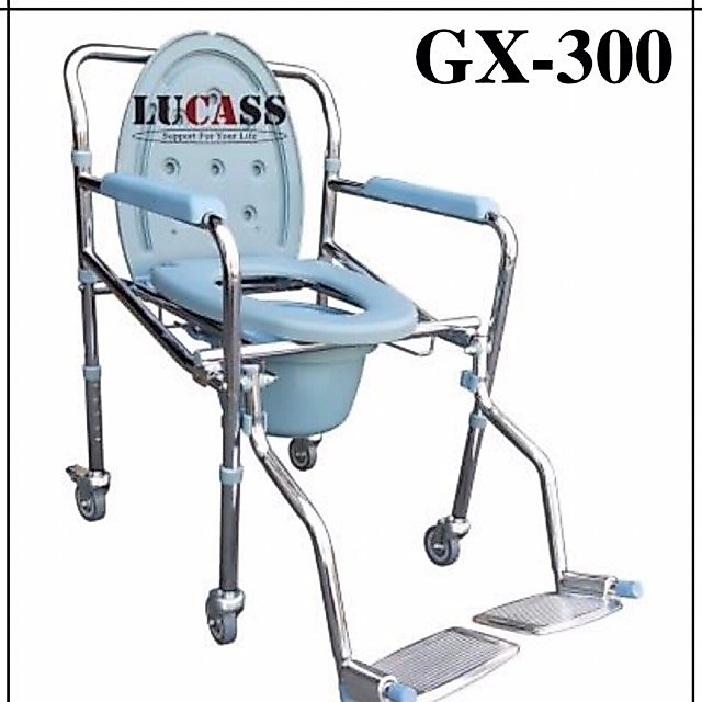 (SHIP HOẢ TỐC TPHCM) Ghế Bô Vệ Sinh Có Bánh Xe, Bô Tròn, Có Gác Chân Lucass GX-300 (GX300)