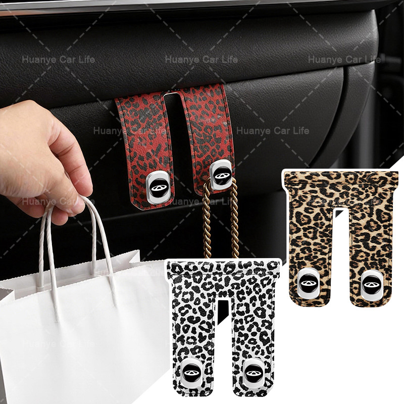 1 / 2 Chiếc Xe Ô Tô Hành Khách Móc Di Động Túi Ghế Ô Tô Chìa Khóa Da Báo In Móc Cho Chery Tiggo 2 3 
