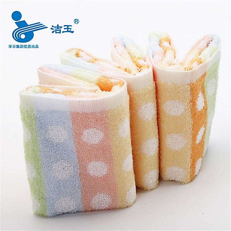 Jieyu Cotton Bé Trẻ Em Khăn Mặt Khăn Mặt Cotton Nguyên Chất Mềm Mại Thấm Hút Hộ Gia Đình fr04-011T