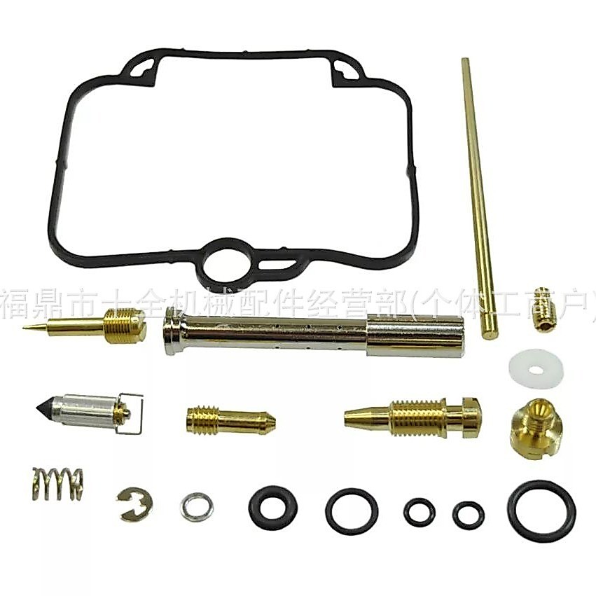Thích hợp cho Suzuki DR650 DR650SE DR 650 650SE Bộ sửa chữa bộ chế hòa khí xe máy