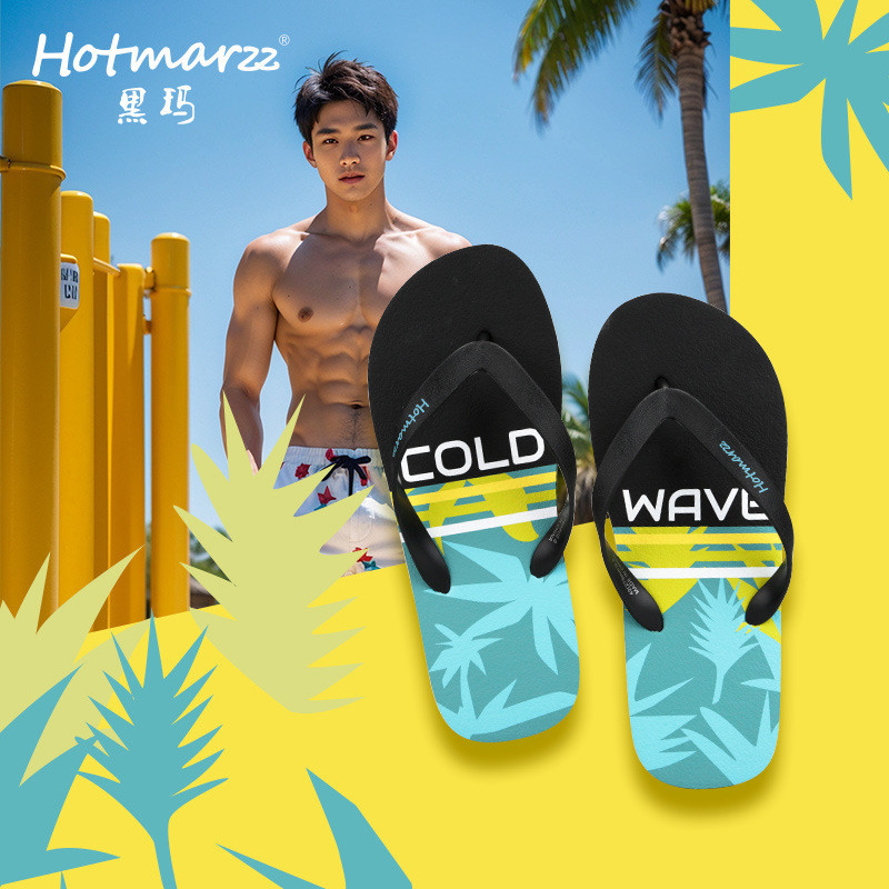 Hotmarzz Hotmarzz Dép xỏ ngón PE dành cho nam Dép chống trượt thông thường ngoài trời Dép xỏ ngón