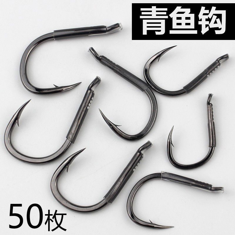 3X Gia Cố Mullet Móc Khổng Lồ Số Lượng Lớn Mullet Đen Mullet Cá Móc Gọn Miệng Lớn Dày Neo Cá Móc Lớn