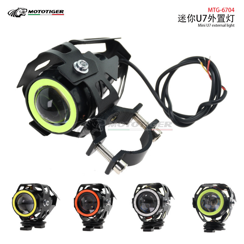 Xe Máy Nhỏ U7 Bên Ngoài Đèn Pha Mini U7 Transformers Laser Pháo Thiên Thần Mắt Bên Ngoài Xe Điện Đèn