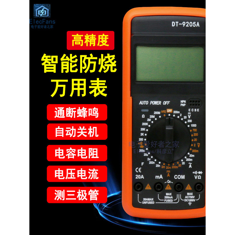 DT920 Đồng Hồ Vạn Năng Kỹ Thuật Số Đo Điện Trở Tụ Điện Dòng Điện Đồng Hồ Đo Bút Dòng Dụng Cụ Kiểm Tr
