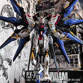  Mô Hình Lắp Ráp Mecha Gundam Strike Freedom HG Mới Red Heretic Unicorn Đồ Chơi Lắp Ráp Thủ Công  tặng kèm decal nước  