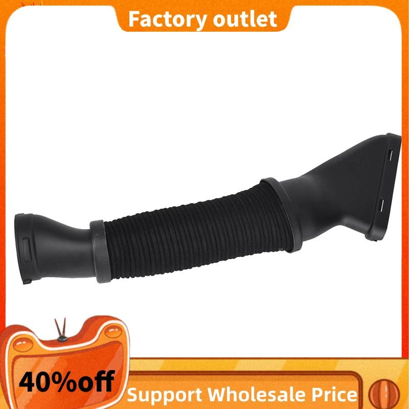 Ống dẫn khí ô tô cho - GL450 GL550 GL63 ML550 W166