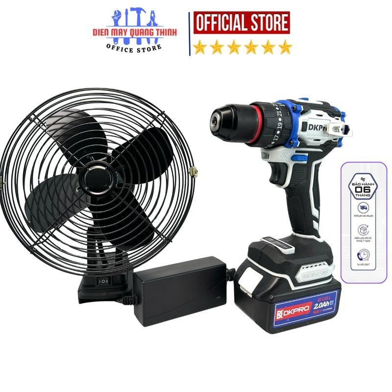 Bộ Combo Máy khoan DKPro 10ly + Quạt 2 tốc + Pin 10cell + Sạc - khoan pin 3 chức năng , Quạt 2 tốc
