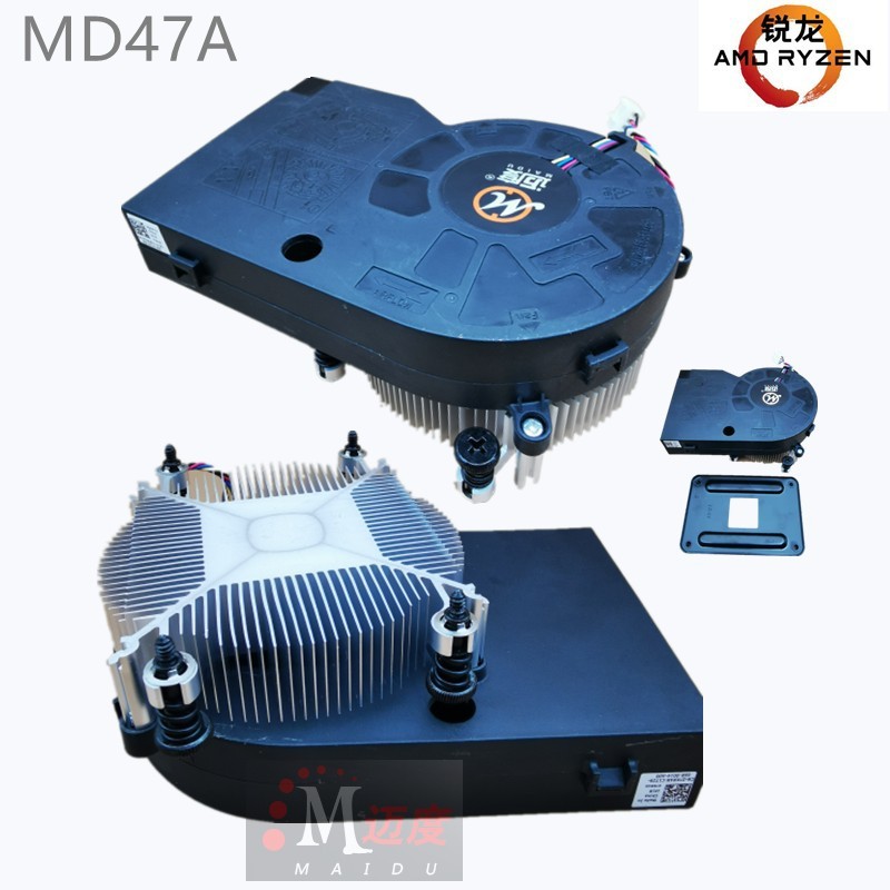 Bộ tản nhiệt quạt Turbo AMD Sharp Dragon CPU R3 R5 R7 3600X 3900X AM4 ITX Side Blow 4.6