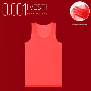 Áo Vest Nam Ice Silk Thoáng Khí, Gợi Cảm Cho Mùa Hè