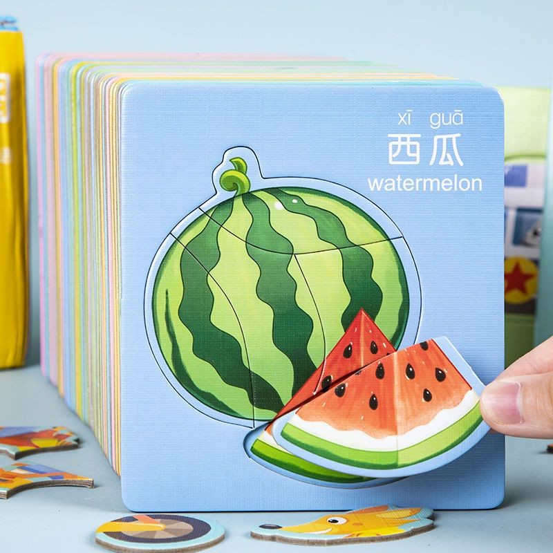 Early Education Puzzle2Puzzle Baby Large Block Children's Fruit Toy Entry-Level#1Fresh vegetables ar