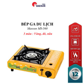 Bếp Ga Du Lịch Maxsun MS-560 - Công Suất 2200W ,  Phủ Sứ Cao Cấp, 3 màu vàng, đỏ , nâu