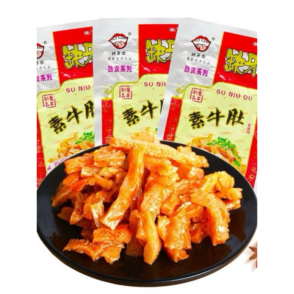 Combo 5 Gói 16gr Cay Thiếu Răng, Khuyết Nha Xỉ Siêu Tê Cay SU NIU DU