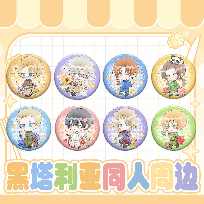 Shop Hetalia Fan Badge Bar Ivan Arthur Wang Yao Hàng hóa Anime hai chiều