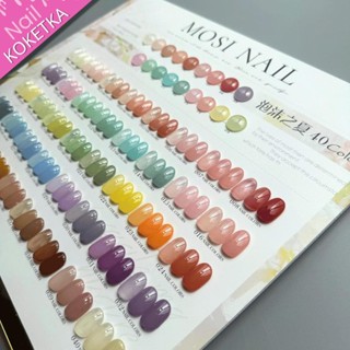 Set Sơn Gel MOSI NAIL 🫧 40 MÀU SƠN THẠCH “BONG BÓNG MÙA HÈ” 🫧 CHAI 12ML