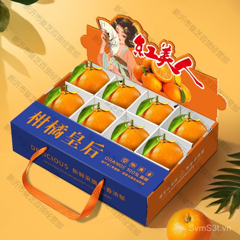 Người Hộp Quà Tặng Màu Cam Ehime Hộp Quà Tặng Đẹp 10 Hộp Rỗng Hộp Đóng Gói Catties Quà Tặng Di Động 