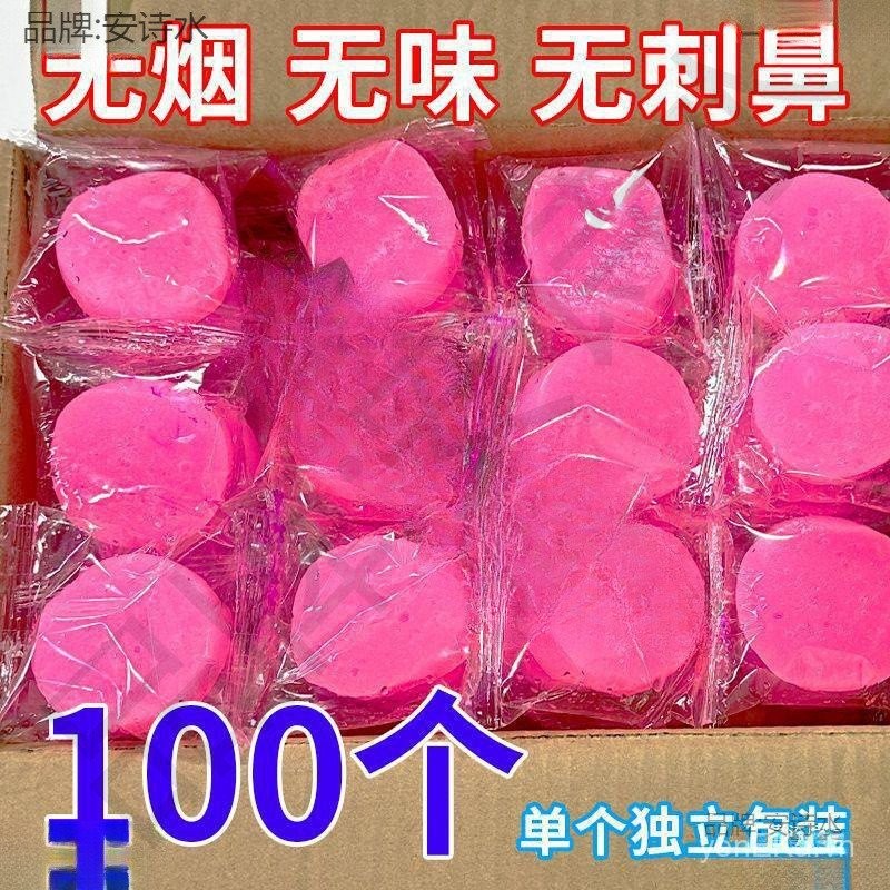 Khối cồn Khối cồn Không khói Đánh lửa Cồn chống cháy Không chứa bột ngọt Nồi nhỏ rắn Sáp nhiên liệu 