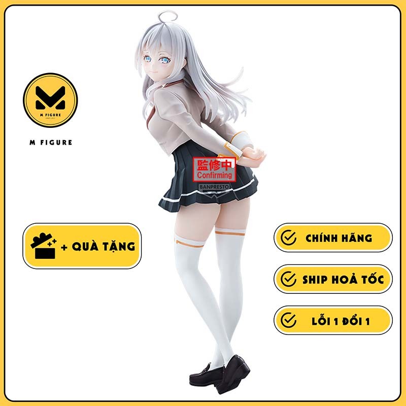 MÔ HÌNH Alisa - Roshidere - Glitter & Glamours - Seifuku ver. (Bandai Spirits) FIGURE CHÍNH HÃNG