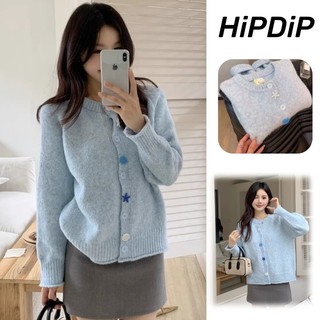  Áo len cardigan tết dệt kim dáng rộng mùa thu màu xanh Hàn Quốc dành cho nữ 