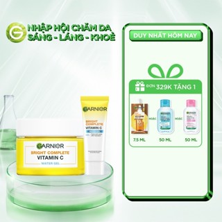 Kem dưỡng ẩm Water Gel mỏng nhẹ cấp ẩm tới 48H & hỗ trợ sáng da 50mlx20ml