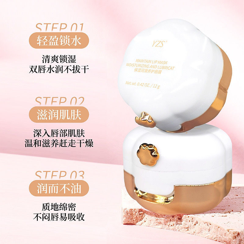 YZS 🍎 ❈ ❈ ❈ 🍎 ❈ ❈ ❈ ❈ ❈ ❈ ❈ ❈ ❈ ❈ ❈ ❈ ❈ ❈ ❈ 🍒 ❈ ❈ ❈ ❈ ❈ ❈ YZS màng môi bảo trì dưỡng ẩm và bôi trơn 