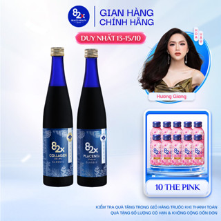 Combo 2 chai nước uống thực phẩm bảo vệ sức khỏe Collagen 82X (500ml/Chai)