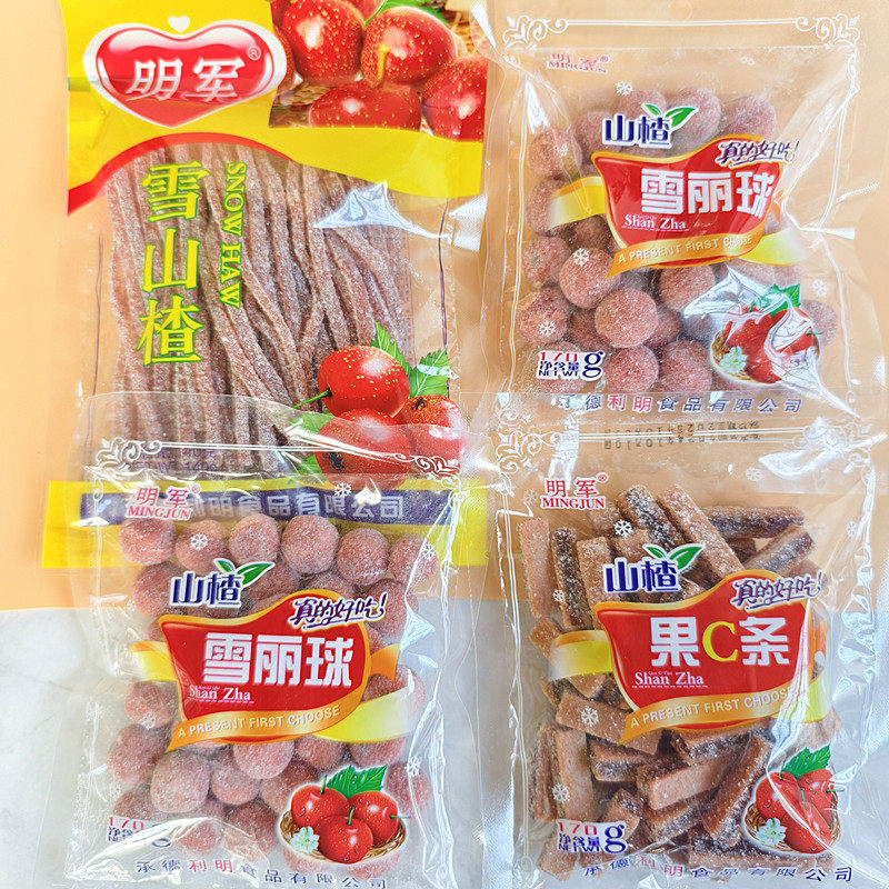 20262026202620262026Cô Hawthorn Fruit C Strips Snow Hawthorn Strips Bagged Sweet Sour Hawthorn Ball 