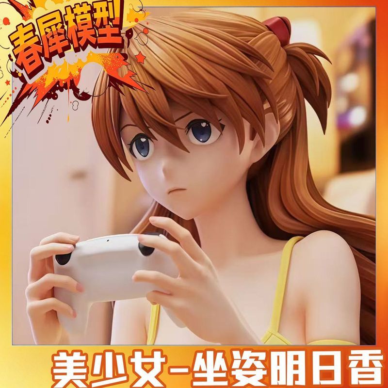 Ghế Asuka Asuka Asuka [Phiên bản giới hạn trong thời gian có hạn] Cô gái xinh đẹp Anime Hàng hóa GK 