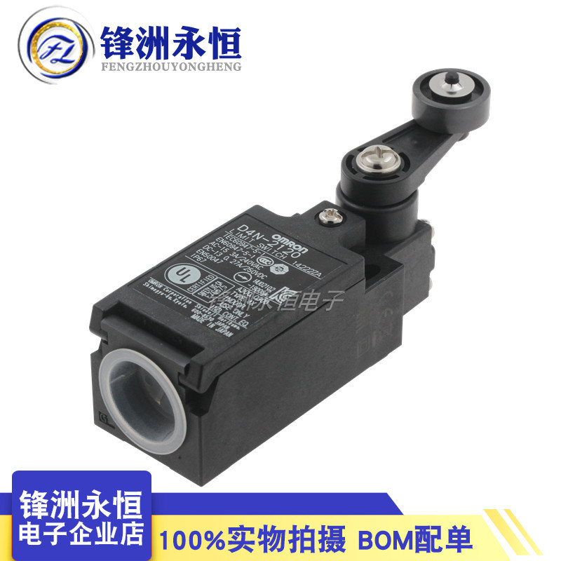 1 Cái Công Tắc Thì D4N-2120 Ban Đầu Thương Hiệu Mới 2120 Công Tắc Giới Hạn An Toàn