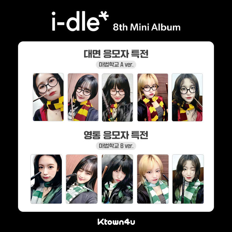 I-DLE < We Are > Thẻ thưởng K4 Bưu thiếp Học viện Thẻ ma thuật GIDLE Girl Doll Merchandise#6. 16ALF