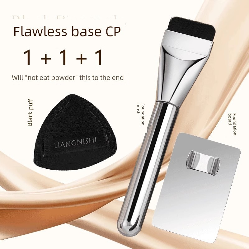 bộ cọ makeup bộ cọ makeup cá nhân [Bộ ba mảnh] Bàn chải nền đầu phẳng In-Line có bảng màu Puff Do No