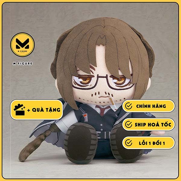 BÔNG Gregor - Limbus Company (Good Smile Company) PLUSH CHÍNH HÃNG