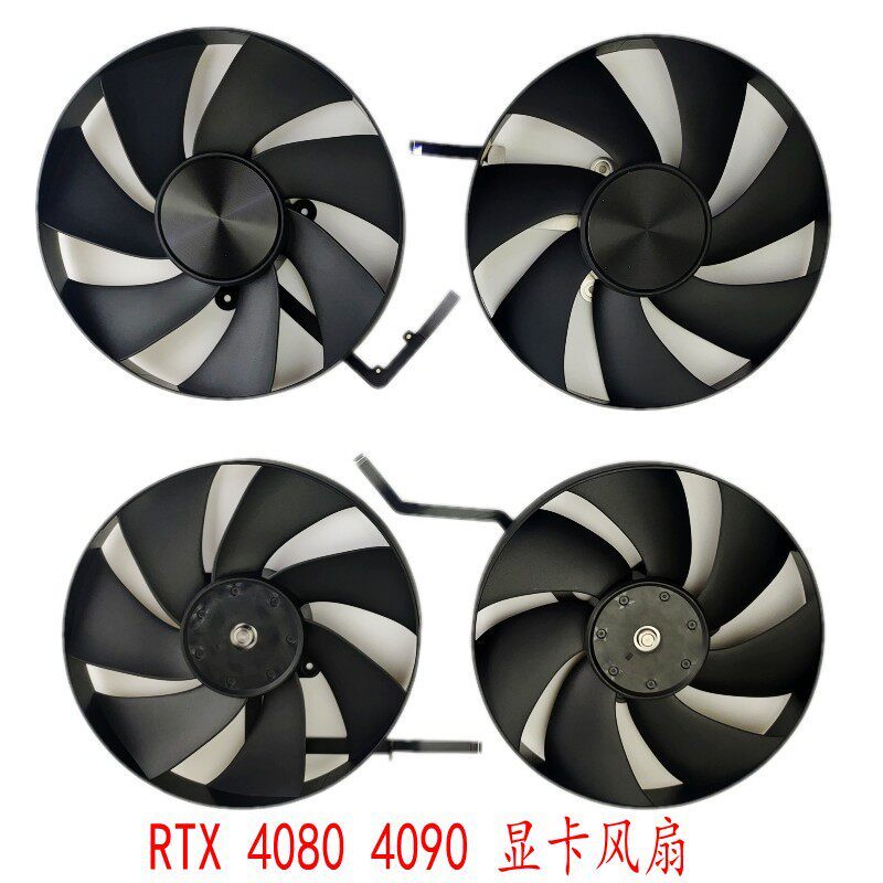 Invida RTX 4090 NVIDIA GeForce 4080 Quạt đồ họa phiên bản công cộng AD4A31K045