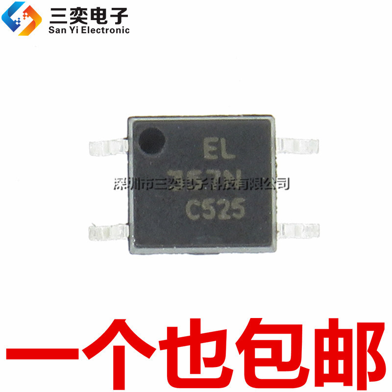 Bộ cách ly khớp nối quang điện EL357N EL357N (C) (TA) -G SOP-4 chính hãng