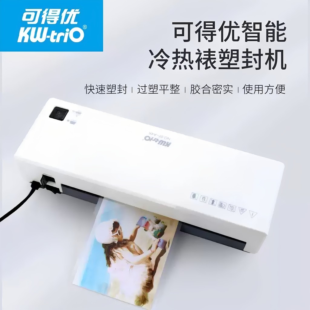Kedeyou Ảnh Nhựa Niêm Phong Máy Nhựa A4 Thẻ Cán Keo Máy Văn Phòng Sử Dụng Màng Niêm Phong Nhựa Nóng 
