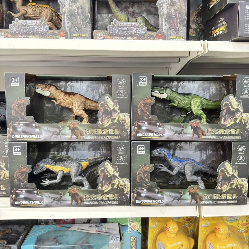 【Fast shipping】giganotosaurus、mô hình khủng long t rex khủng long bạo chúa、Mô Hình Khủng Long Gigano
