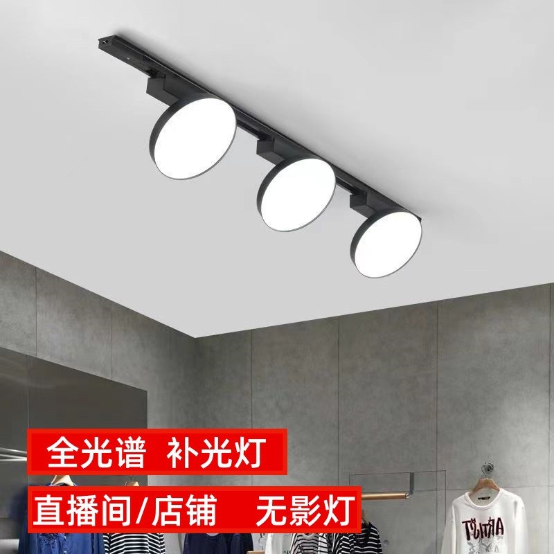 Đèn ray, đèn chiếu điểm, đèn chiếu sáng bổ sung trên ray led Đèn chiếu điểm Osram dành cho cửa hàng,
