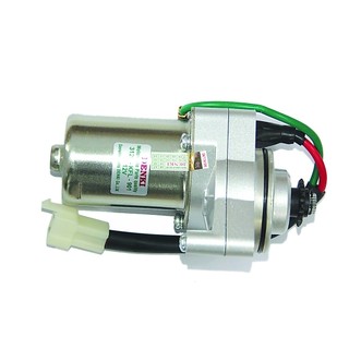 Moto Đề (Củ Đề) DENKI Nhiều loại xe Dream wave ws110 airblade taurus sirius exciter winner >>>