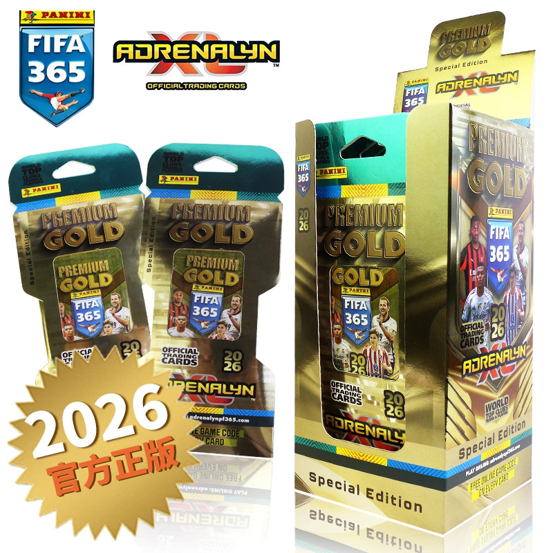 Thẻ sao panini panini 2026FIFA365 chính hãng Thẻ chữ ký Camba Pedia Mar