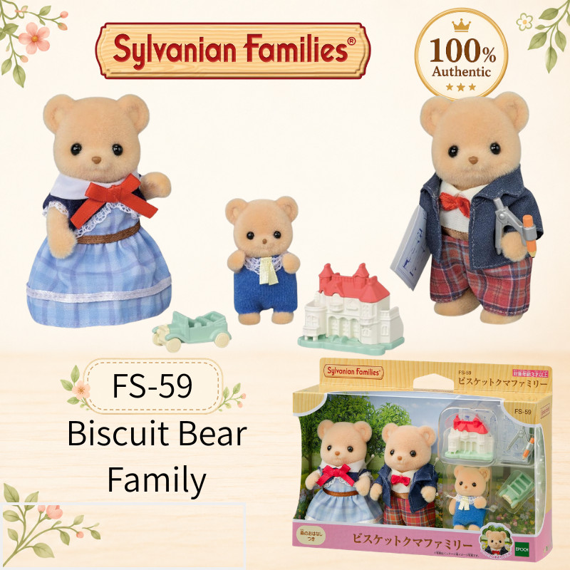Sylvanian Families Biscuit Bear Family FS-59 EPOCH