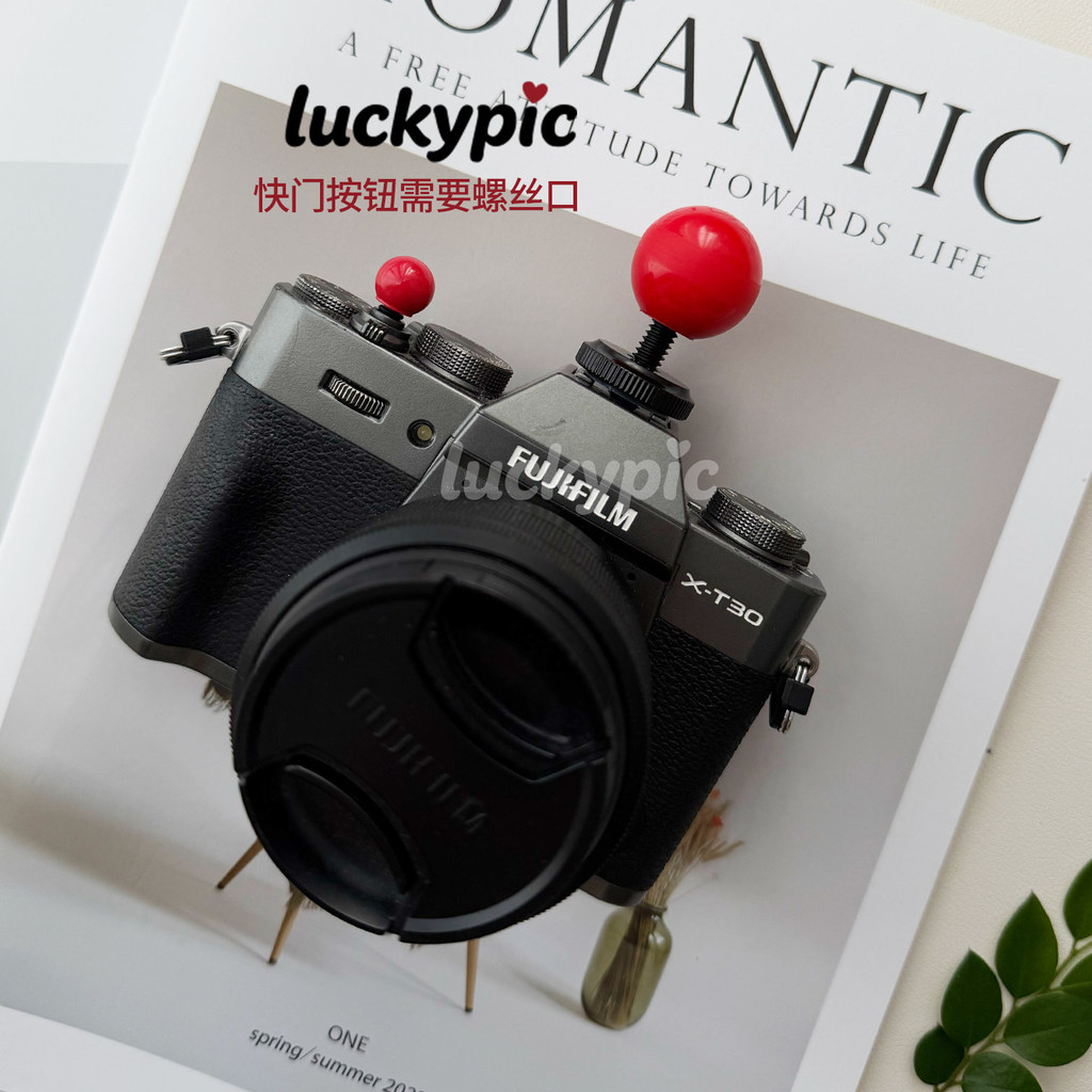 Nút chụp giày nóng bóng đỏ nhỏ Thích hợp cho 50 chiếc Fuji xt30 Lycra x100vi Canon zf Nikon fm2