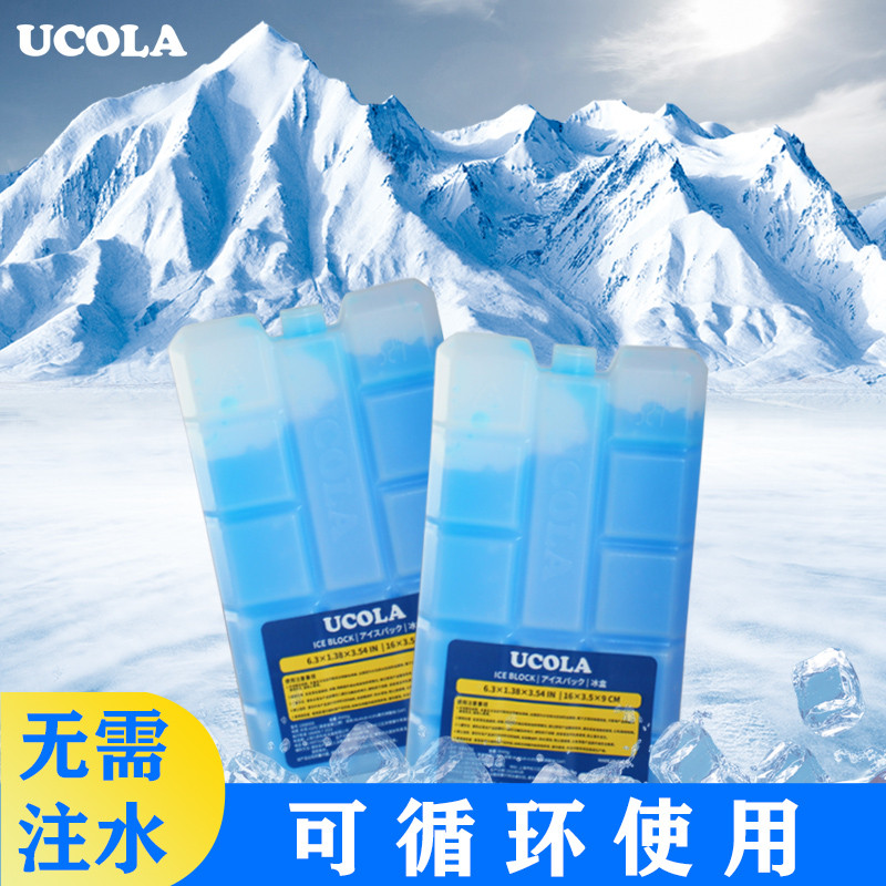 Blue Ice Ice Box Ice Crystal Box Lặp lại Ice Board Ice Pack Fresh-Keeping Ice Pack Sữa mẹ Lưu trữ Sữ