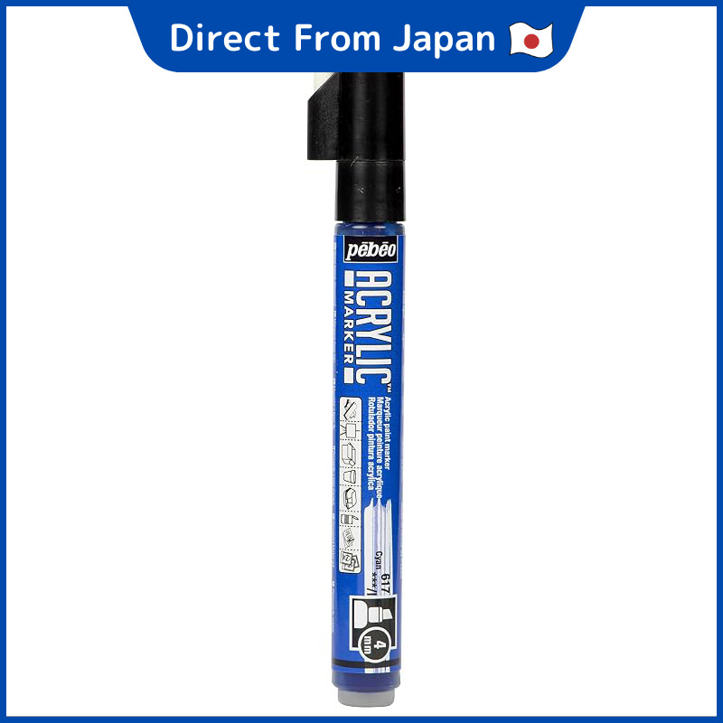Pebeo Acrylic Paint Marker Deco Marker 4mm Chizuru NO. 17 Cyan