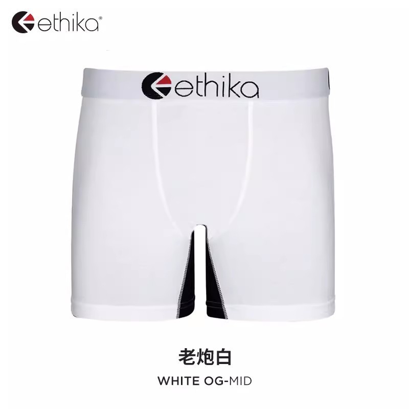 ETHIKA Quần Lót Nam Cotton Nguyên Chất Màu Trơn Thoáng Khí Boxer Nam Thể Thao Boxer Quần Short Khe K