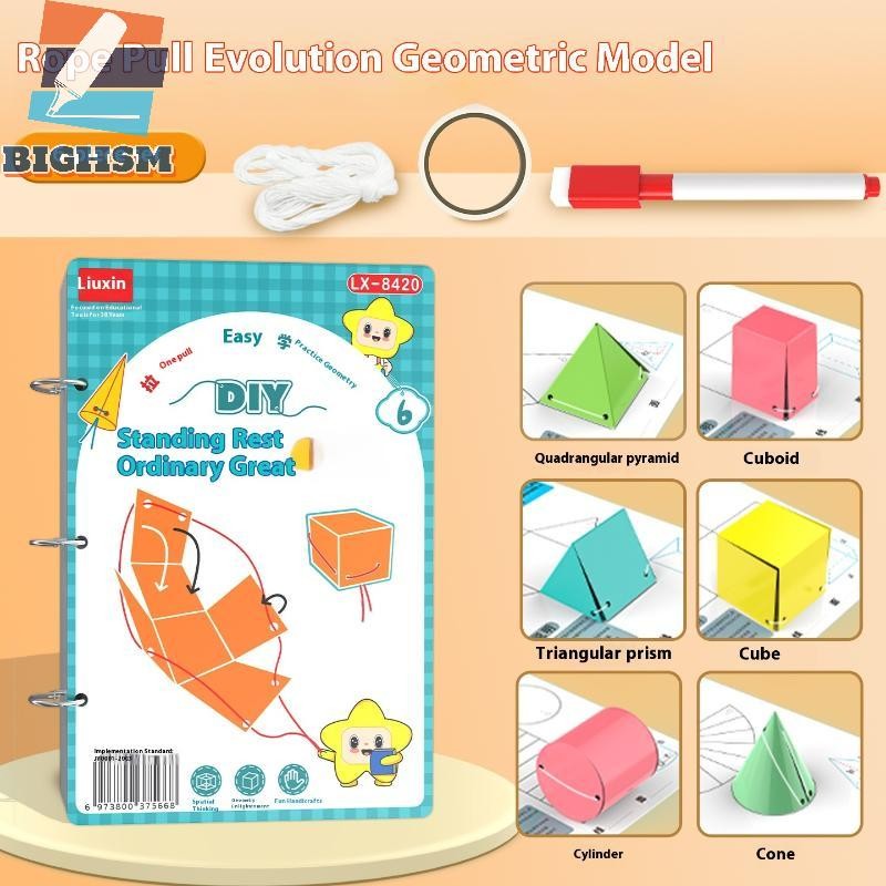 BIGHSM 1 Bộ Huấn Luyện Tư Duy Không Gian Sách Học Toán DIY Hình Học 3D Sách Yên Tĩnh Cho Trẻ Em Sách Hướng Dẫn Giáo Dục Montessori.